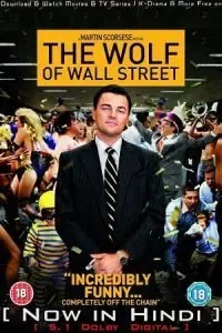 The Wolf of Wall Street 200x300.jpg